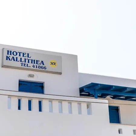 Kallithea Agia Anna (Naxos)