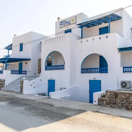 Kallithea Apartmán *